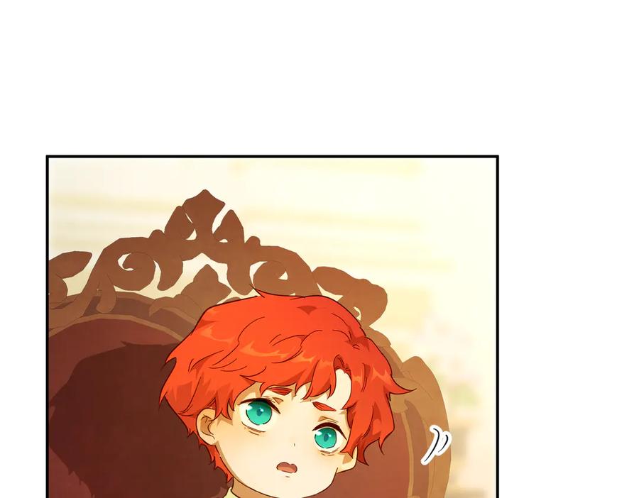 六岁开始成为女王 - 庆功宴：功劳 - 第15张图