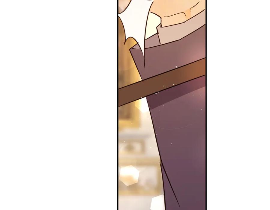 六岁开始成为女王 - 庆功宴：功劳 - 第34张图