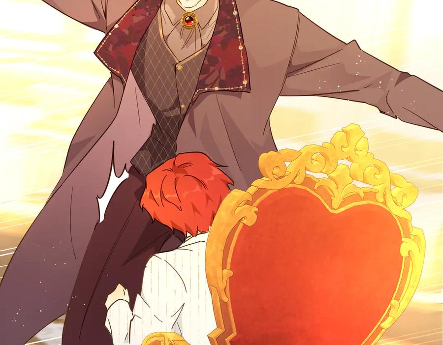 六岁开始成为女王 - 庆功宴：功劳 - 第31张图