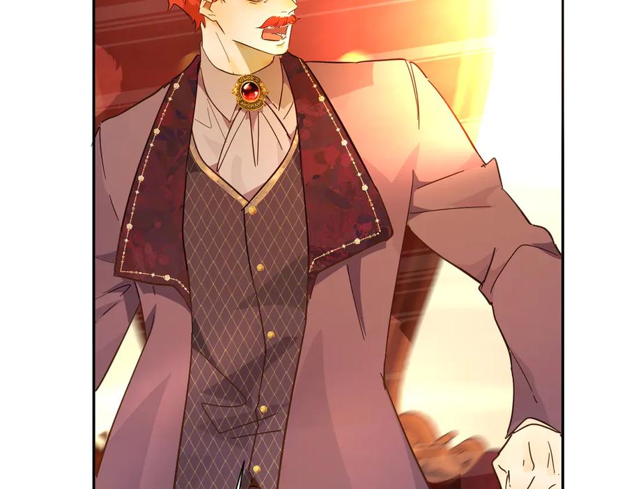 六岁开始成为女王 - 庆功宴：功劳 - 第19张图