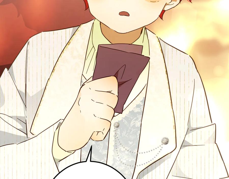 六岁开始成为女王 - 庆功宴：功劳 - 第27张图