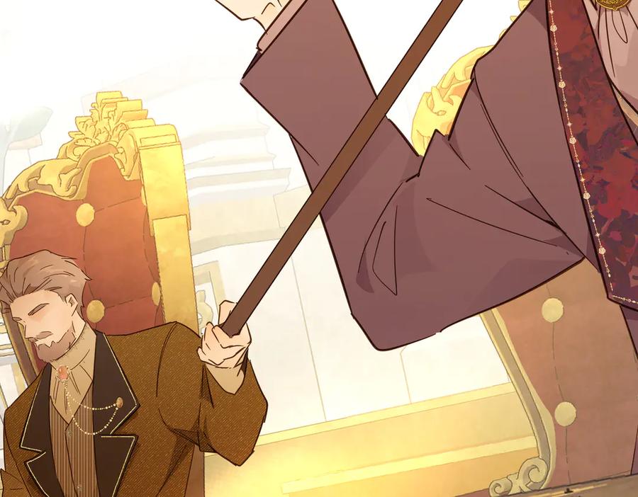 六岁开始成为女王 - 庆功宴：功劳 - 第36张图