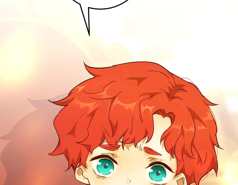 六岁开始成为女王 - 庆功宴：功劳 - 第26张图