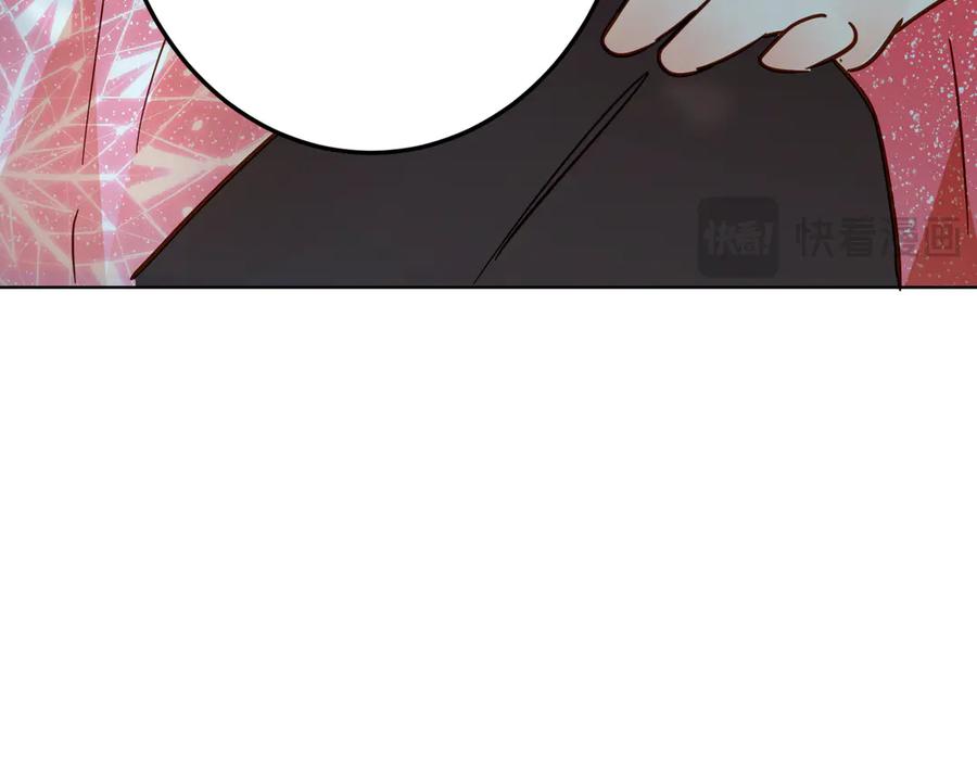 六岁开始成为女王 - 庆功宴：家人 - 第11张图