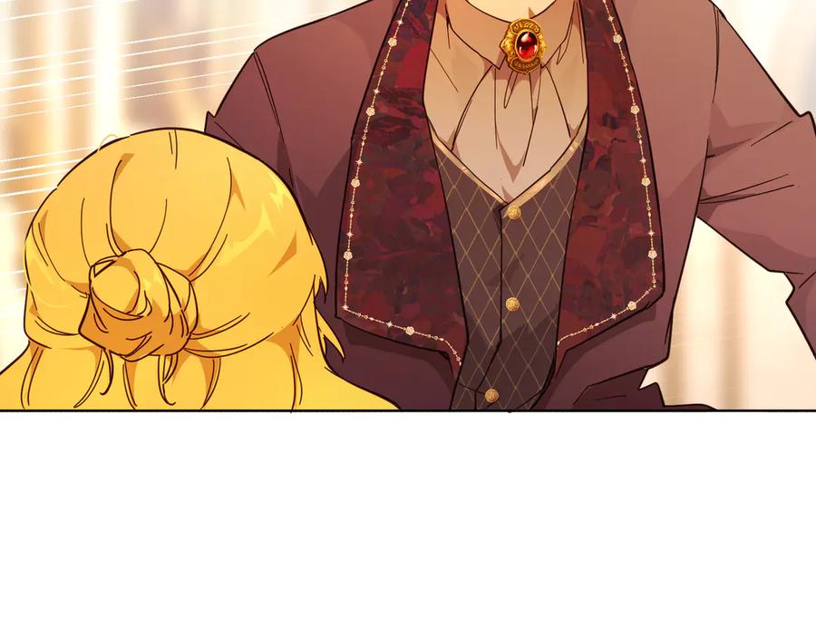 六岁开始成为女王 - 庆功宴：家人 - 第15张图