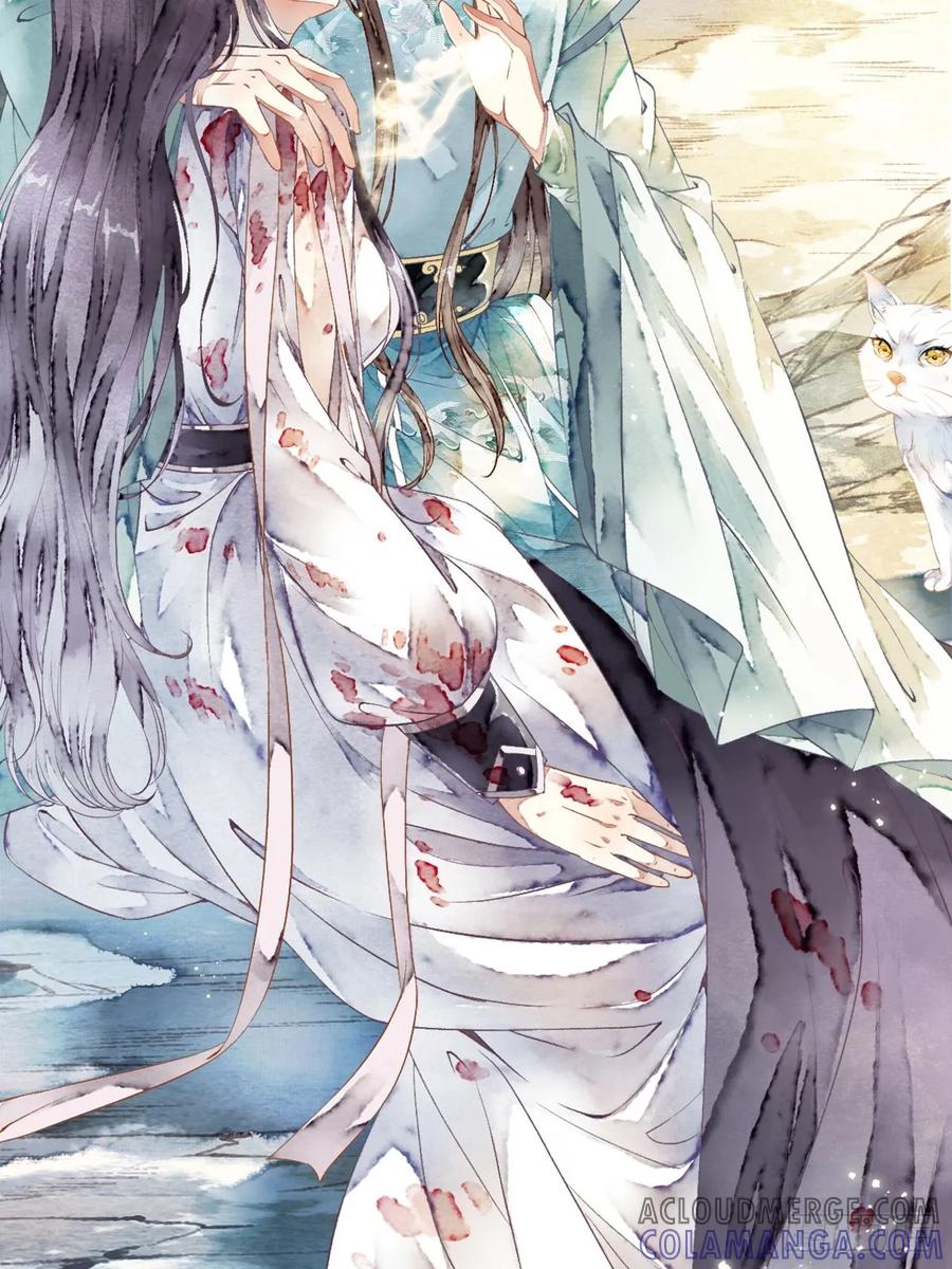 《怨歌录》战神之翼短暂的觉醒（下） 第22页