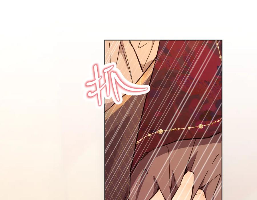 六岁开始成为女王 - 庆功宴：家人 - 第16张图