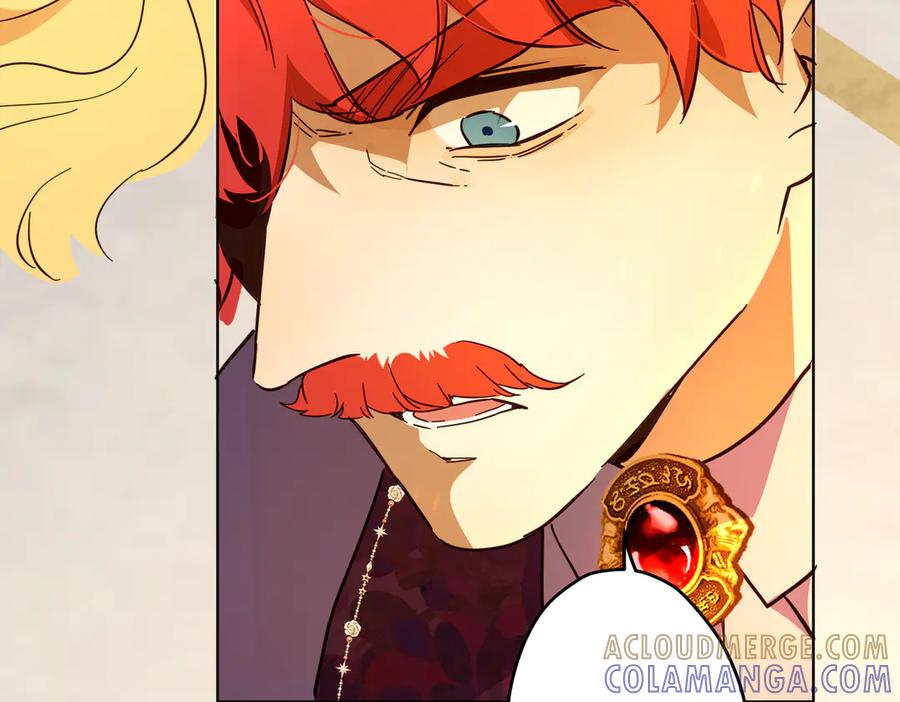 六岁开始成为女王 - 庆功宴：家人 - 第21张图