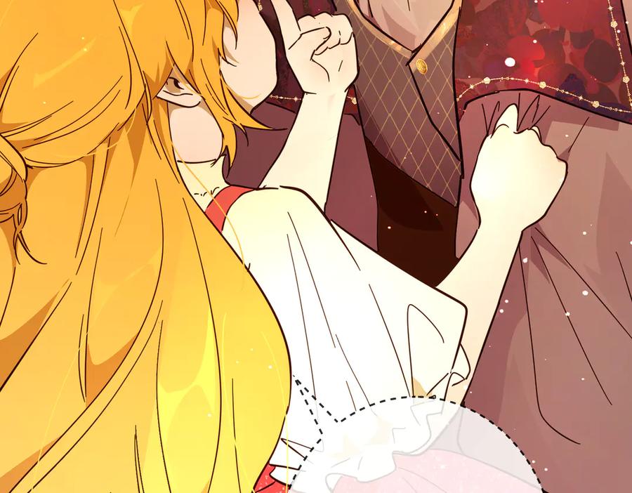 六岁开始成为女王 - 庆功宴：家人 - 第19张图