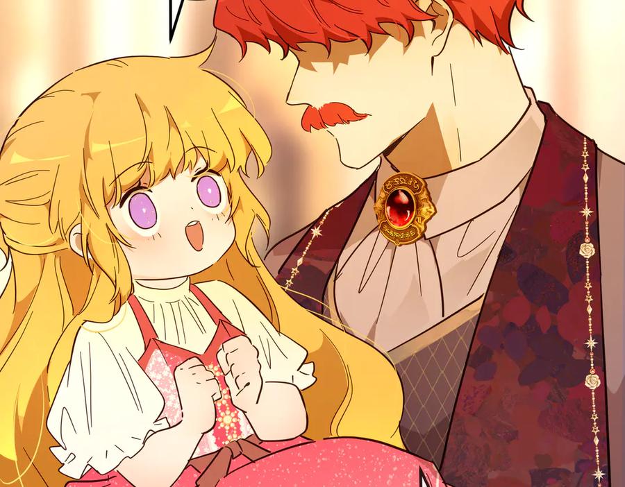 六岁开始成为女王 - 庆功宴：家人 - 第30张图