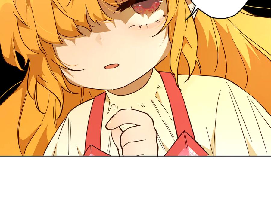 六岁开始成为女王 - 庆功宴：家人 - 第23张图