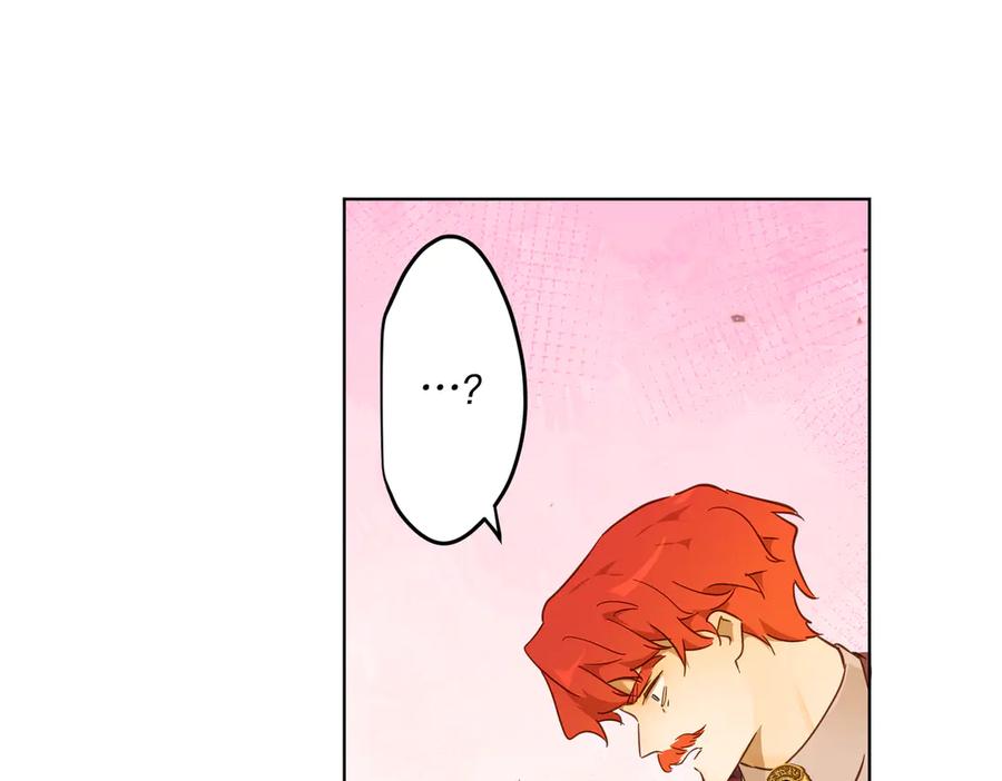 六岁开始成为女王 - 庆功宴：家人 - 第6张图