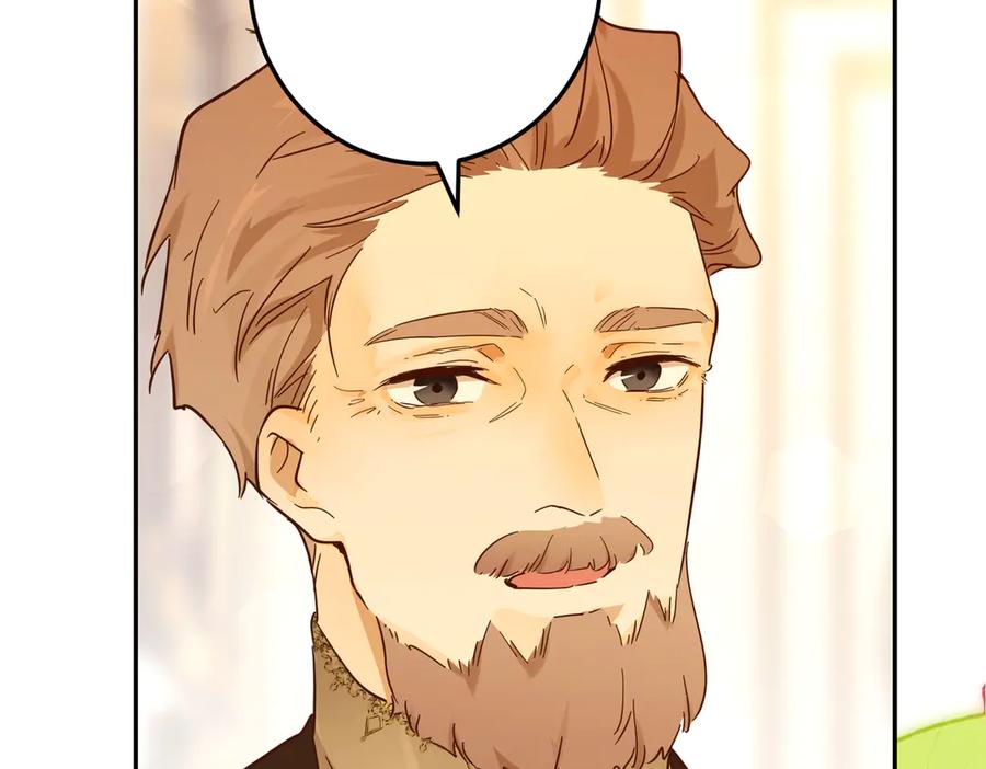 六岁开始成为女王 - 庆功宴：《爱与家庭》 - 第8张图