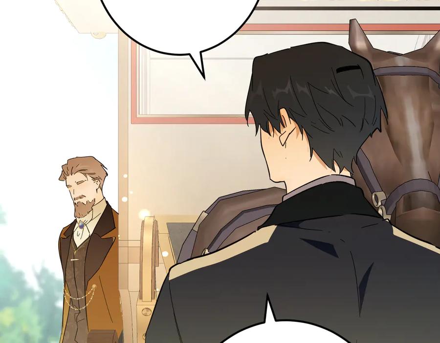 六岁开始成为女王 - 坏神父 - 第20张图