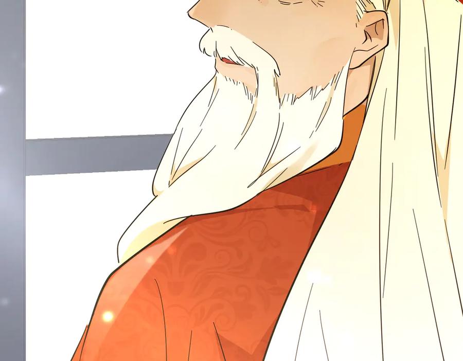 六岁开始成为女王 - 坏神父 - 第98张图