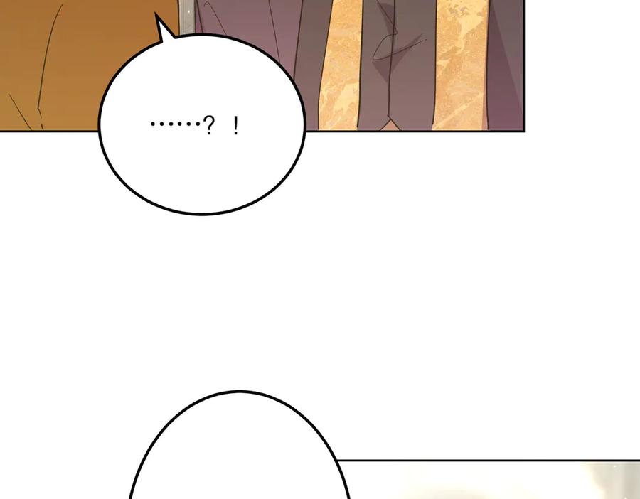 六岁开始成为女王 - 坏神父 - 第91张图