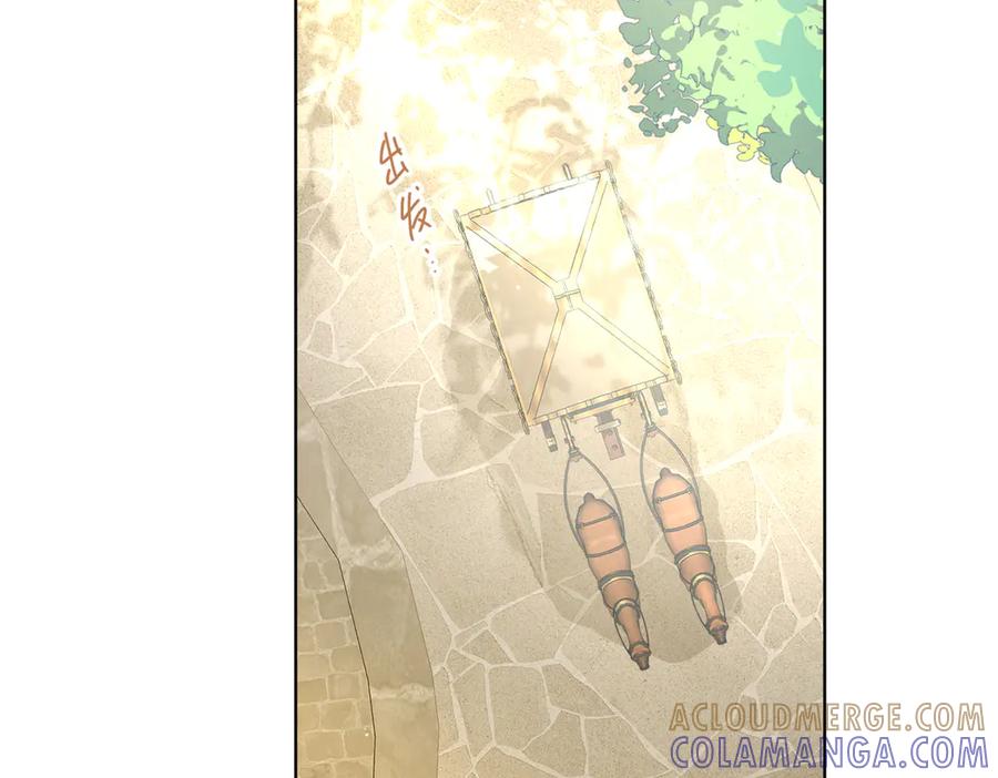 六岁开始成为女王 - 坏神父 - 第33张图