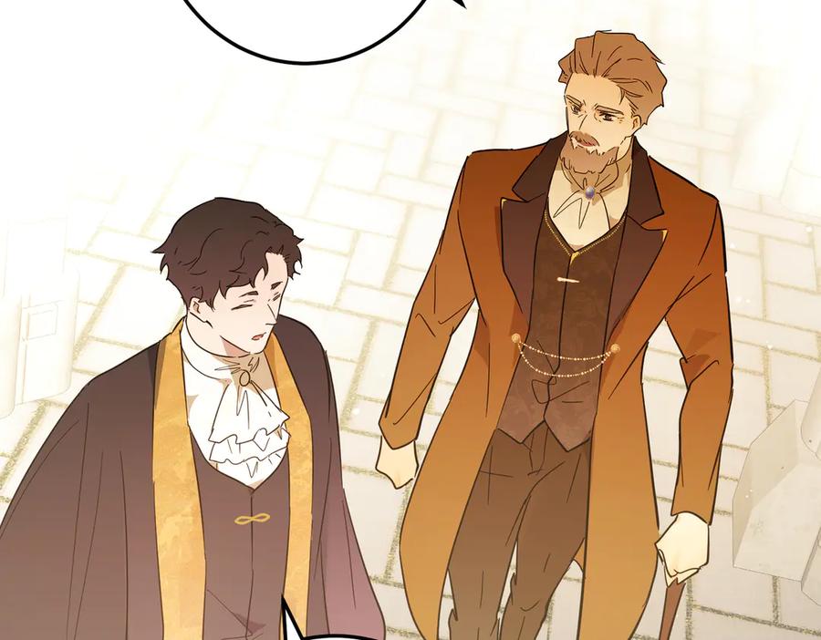 六岁开始成为女王 - 坏神父 - 第86张图