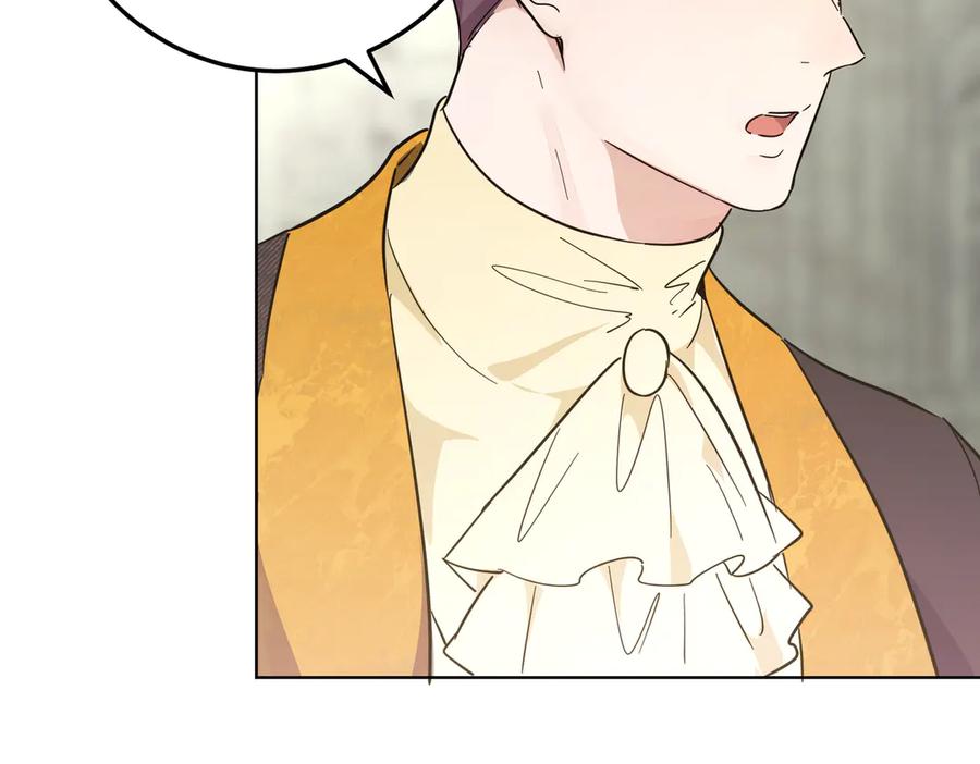 六岁开始成为女王 - 坏神父 - 第58张图