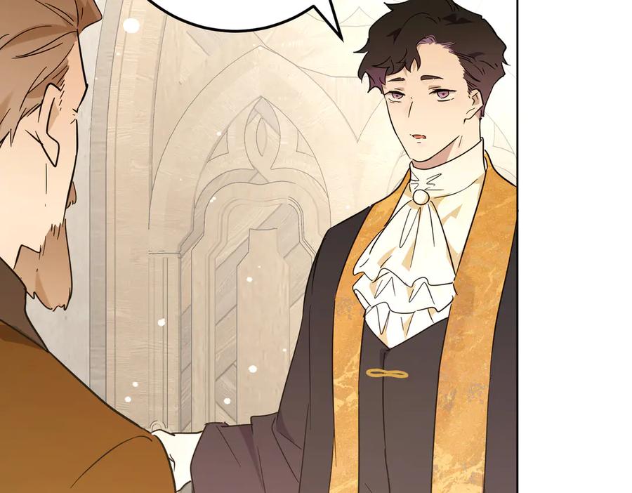 六岁开始成为女王 - 坏神父 - 第90张图