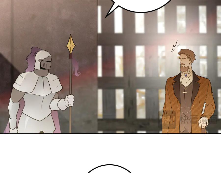 六岁开始成为女王 - 坏神父 - 第43张图