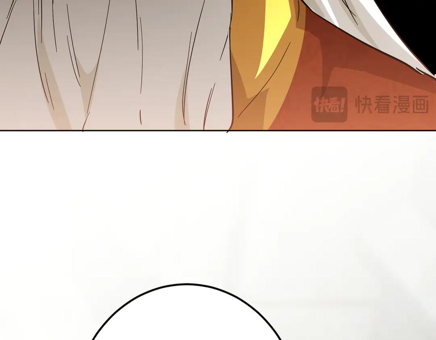 六岁开始成为女王 - 坏神父 - 第68张图