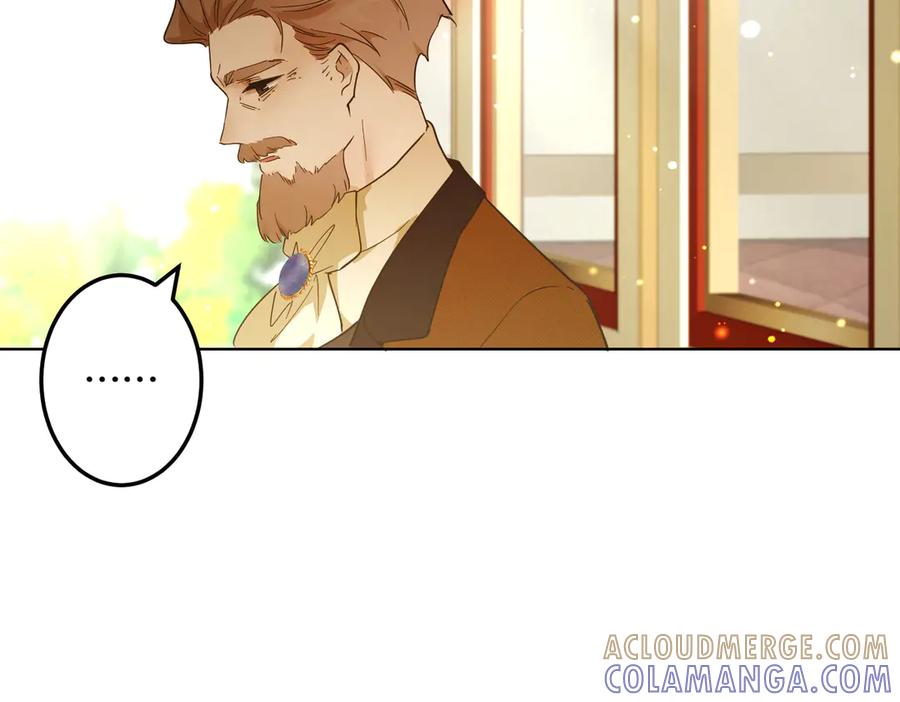 六岁开始成为女王 - 坏神父 - 第17张图