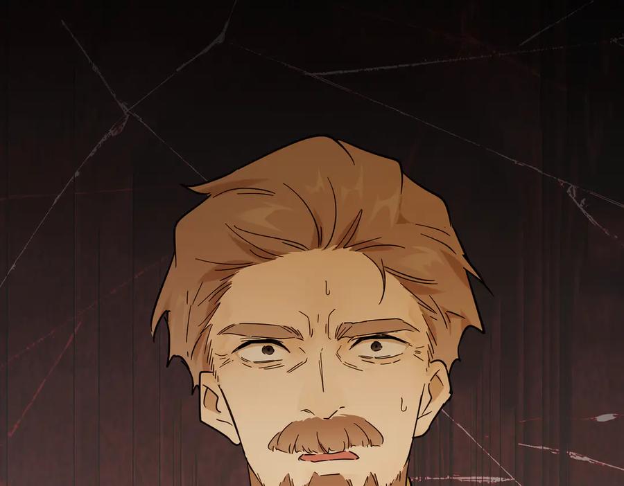 六岁开始成为女王 - 坏神父 - 第100张图