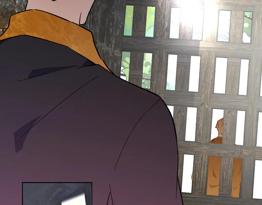 六岁开始成为女王 - 坏神父 - 第47张图