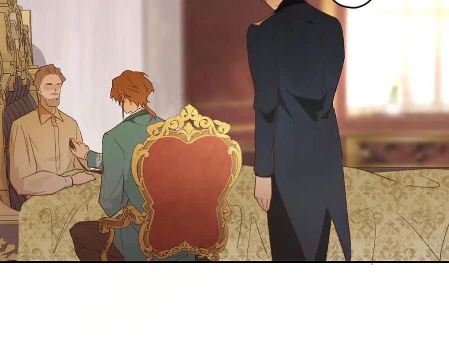 六岁开始成为女王 - 合作 - 第19张图