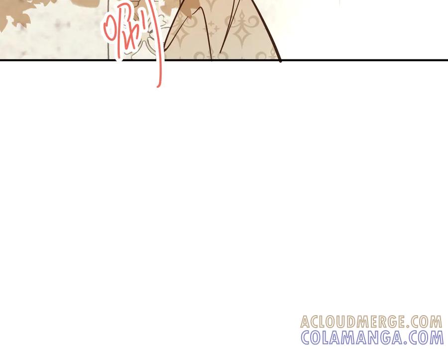 六岁开始成为女王 - 合作 - 第21张图