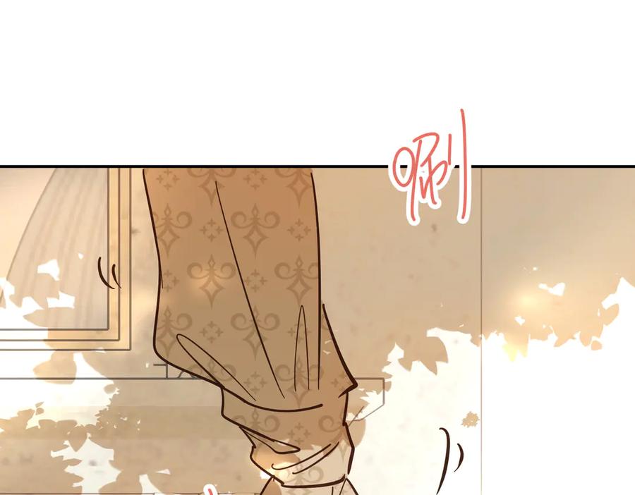 六岁开始成为女王 - 合作 - 第20张图