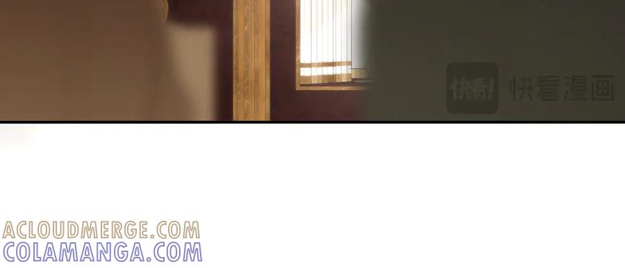 六岁开始成为女王 - 合作 - 第29张图