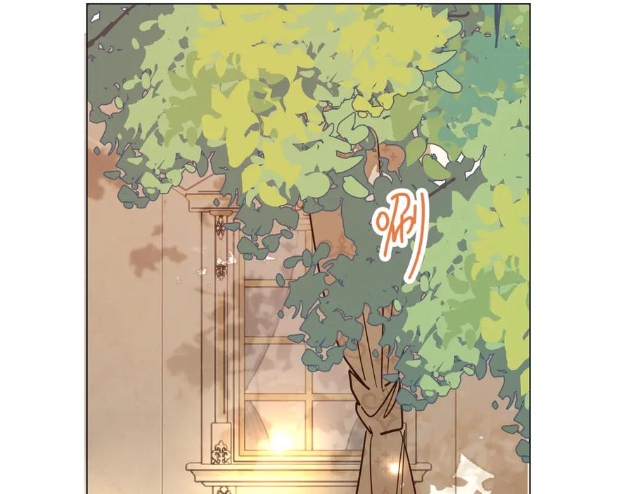 六岁开始成为女王 - 合作 - 第22张图