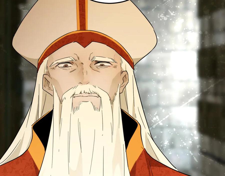 六岁开始成为女王 - 故事：“威廉” - 第22张图