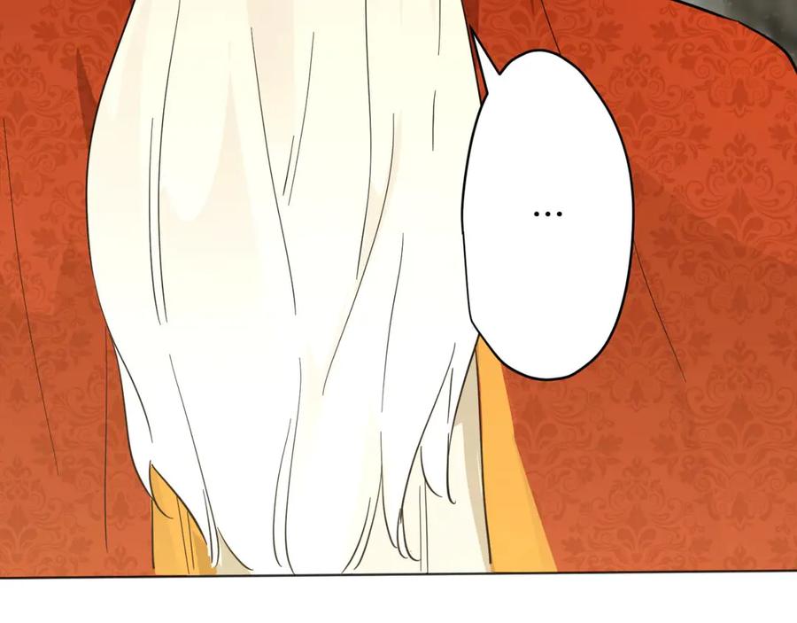 六岁开始成为女王 - 故事：“威廉” - 第23张图