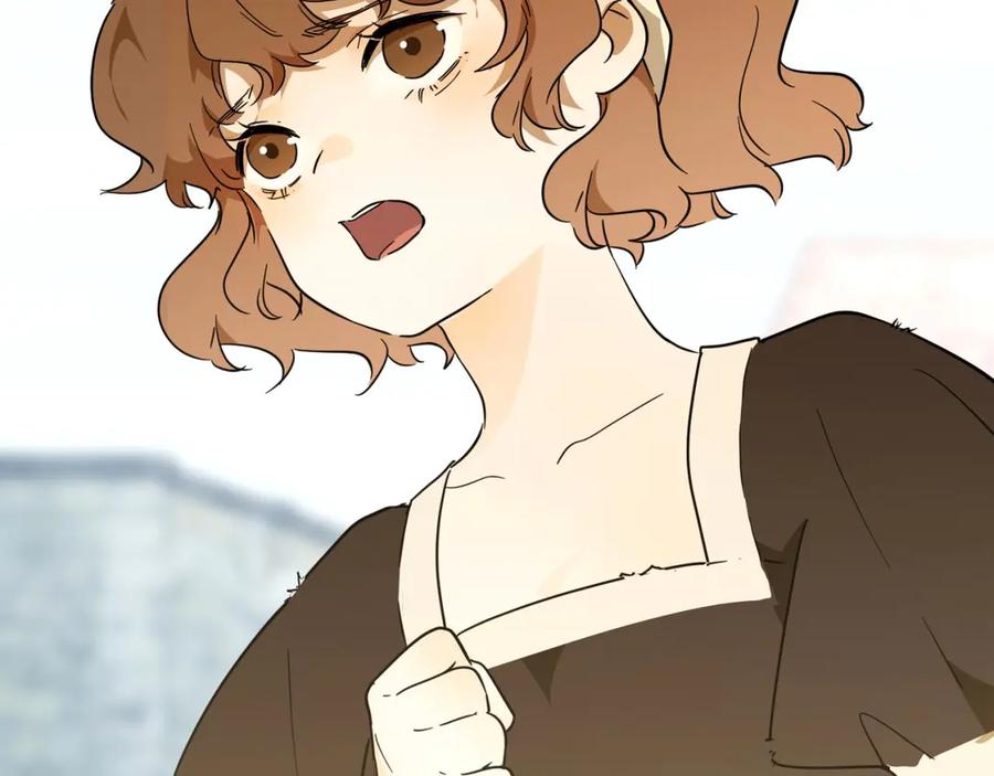 六岁开始成为女王 - 故事：“威廉” - 第16张图