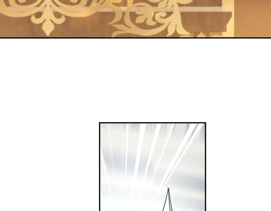 六岁开始成为女王 - 故事：“陷阱” - 第14张图