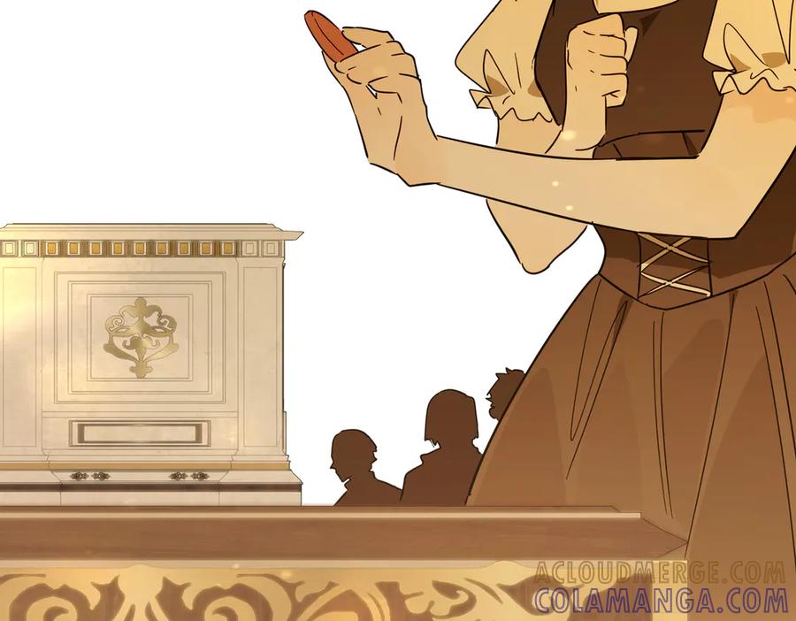 六岁开始成为女王 - 故事：“陷阱” - 第13张图