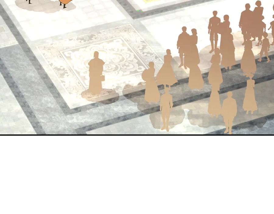 六岁开始成为女王 - 故事：“陷阱” - 第27张图