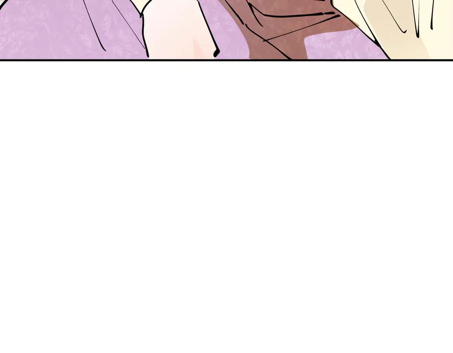 六岁开始成为女王 - 危险合作 - 第8张图