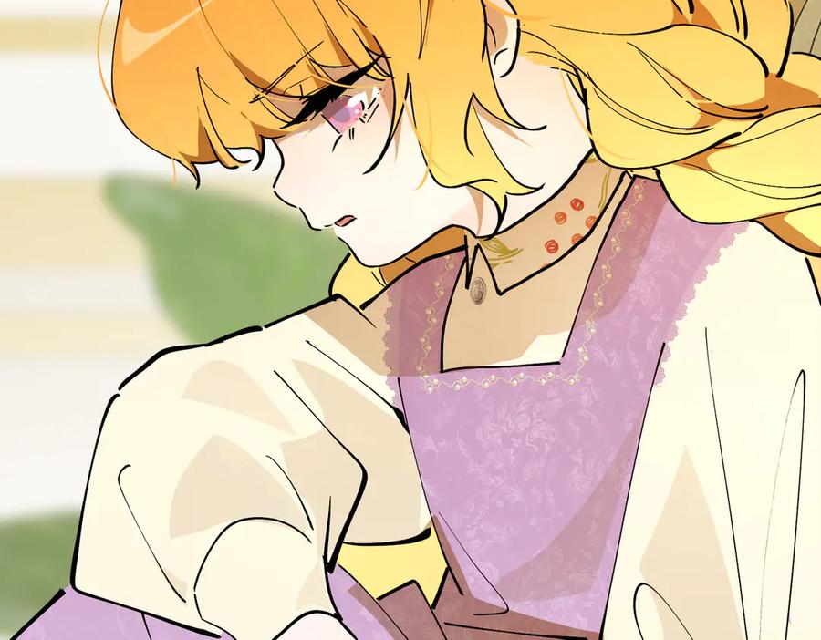 六岁开始成为女王 - 危险合作 - 第7张图