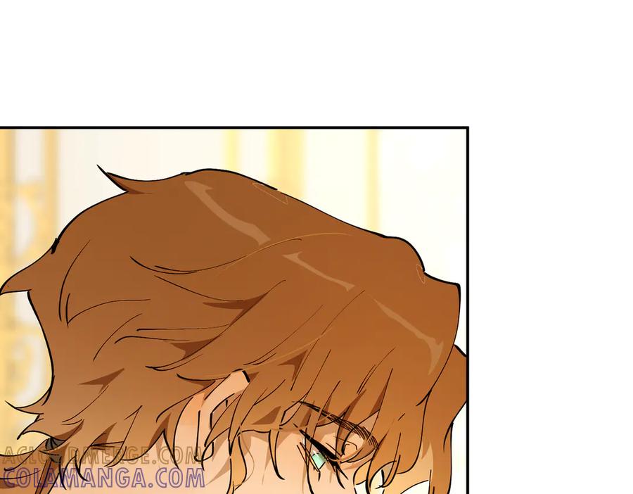 六岁开始成为女王 - 危险合作 - 第9张图