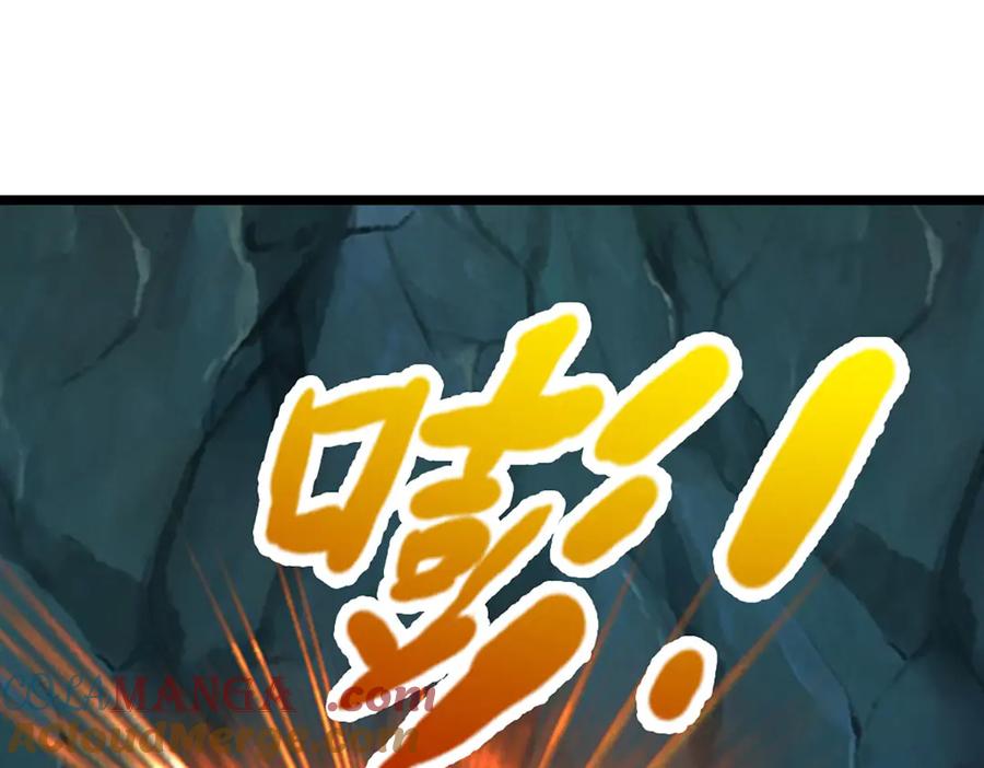 被困百万年：弟子遍布诸天万界 第360话 威力差十万八千里 第88页