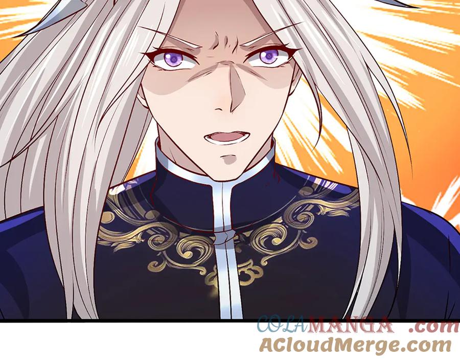 被困百万年：弟子遍布诸天万界 第362话 无知的爬虫 第57页