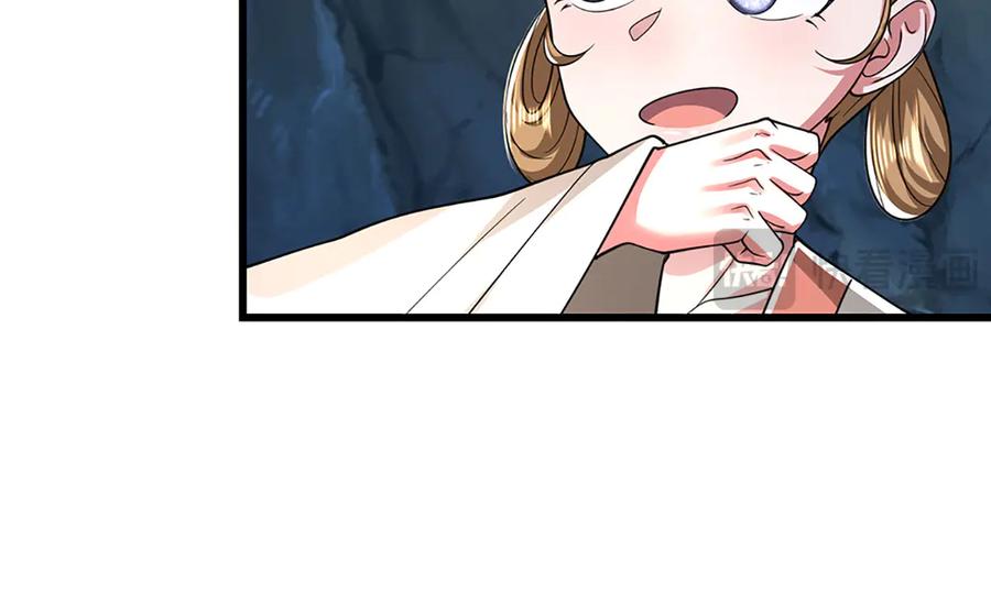 被困百万年：弟子遍布诸天万界 第362话 无知的爬虫 第95页