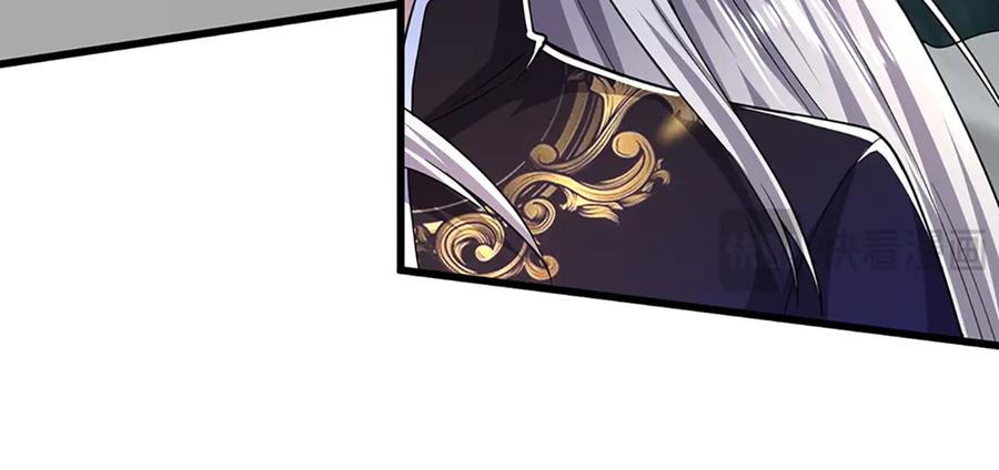 被困百万年：弟子遍布诸天万界 第362话 无知的爬虫 第115页
