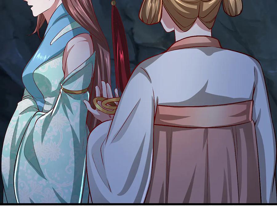 被困百万年：弟子遍布诸天万界 第362话 无知的爬虫 第54页