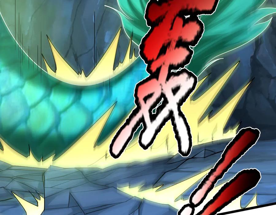 被困百万年：弟子遍布诸天万界 第362话 无知的爬虫 第92页