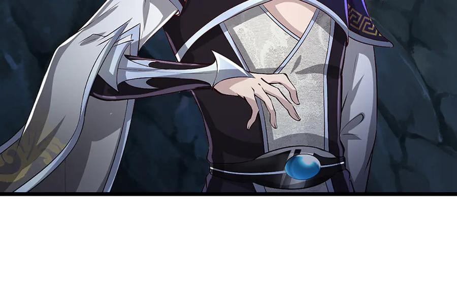 被困百万年：弟子遍布诸天万界 第362话 无知的爬虫 第78页